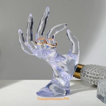 Подставка для украшений «Рука» 10.5×8×16 см, прозрачная
