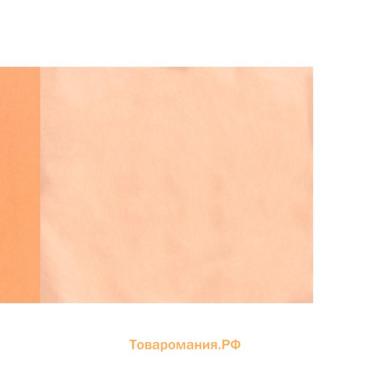 Поталь в книжке 14 х 14 см, 25 листов, розовая/золотистая