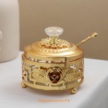 Сахарница «Роза» с ложкой, 200 мл, 9×10 см, золотистая