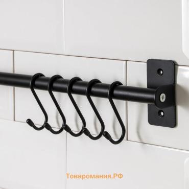 Рейлинговая система для кухни, 57 см, 5 крючков, чёрная