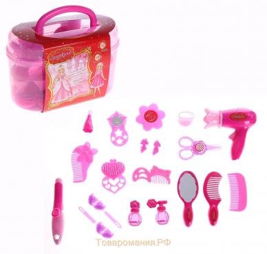 Набор парикмахера «Модный образ», розовый, 19 предметов