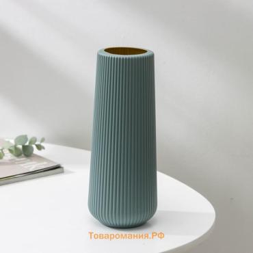 Ваза для цветов, 1.1 л, 9.2×9.2×23 см, МИКС