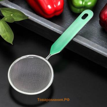 Сито для просеивания с ручкой  «Хозяюшка», d=8.5 см, зелёное