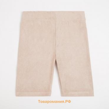 Велосипедки детские MINAKU: Casual Collection KIDS цвет грязно-розовый, рост 134