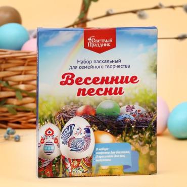 Набор пасхальный для сем.творч. «Весенние песни», 3,9 г