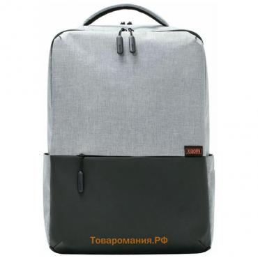 Рюкзак для ноутбука Xiaomi Commuter Backpack (BHR4904GL), до 15.6", 2 отдел.,21л, свет/серый
