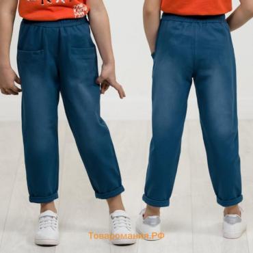 Брюки для девочек, рост 110 см, цвет джинс