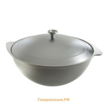 Казан алюминиевый для плова, 8 л, цвет серебряный