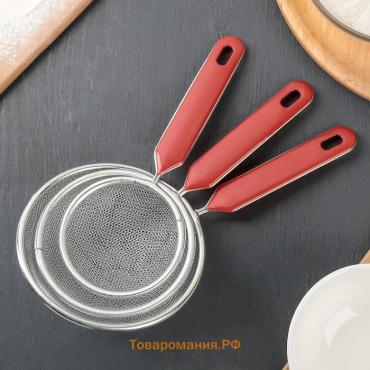 Сито, набор 3 шт., d=8 см, d=10 см, d=11.7 см, красное