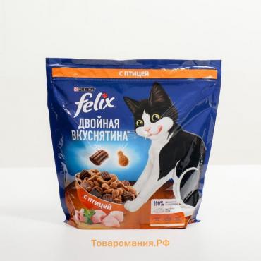 Сухой корм Felix "Двойная вкуснятина", для кошек,  птица, 1.3 кг