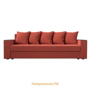 Прямой диван «Дубай лайт», еврокнижка, полки слева, микровельвет, цвет коралловый