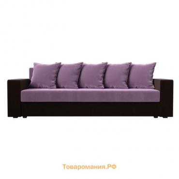 Прямой диван «Дубай лайт», еврокнижка, полки слева, микровельвет, сиреневый / коричневый