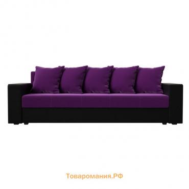 Прямой диван «Дубай лайт», полки слева, цвет микровельвет фиолетовый / экокожа чёрный