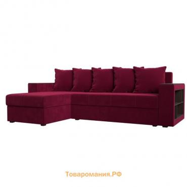 Угловой диван «Дубай лайт», еврокнижка, угол левый, микровельвет, цвет бордовый