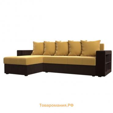 Угловой диван «Дубай лайт», еврокнижка, угол левый, микровельвет, цвет жёлтый / коричневый
