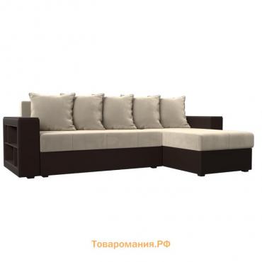 Угловой диван «Дубай лайт», угол правый, цвет микровельвет бежевый / экокожа коричневый