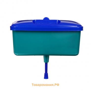 Умывальник садовый «Гардения», 3 л, пластиковый
