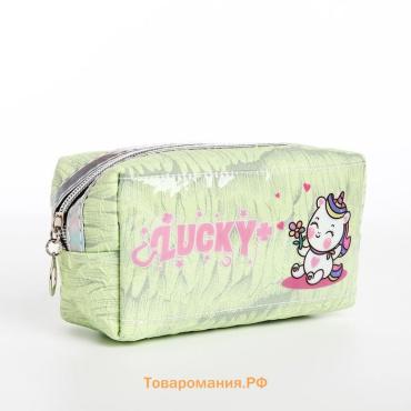 Косметичка на молнии, с подкладом, с принтом, зелёная