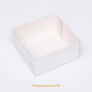 Кондитерская упаковка, белая с PVC крышкой, 17×17×8 см