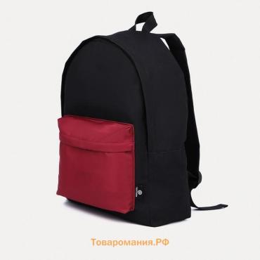 Спортивный рюкзак TEXTURA, с карманом, чёрный/бордовый