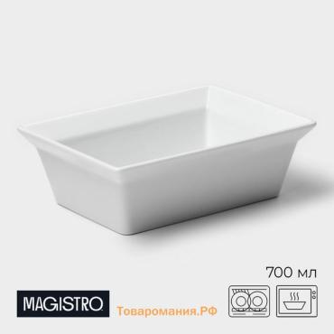 Форма для выпечки Magistro White gloss, 700 мл, 17.5×13.5×5.5 см, жаропрочный фарфор, белая