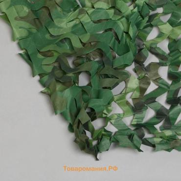 Сетка маскировочная, 3×2 м, одинарная, светло-зелёная, коричневая, Greengo